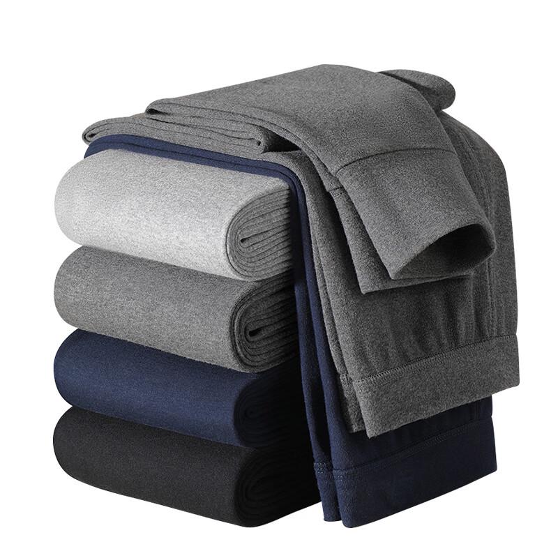 Hengyuanxiang Men's Pure Cotton Thermal Long Johns (2-Pack)