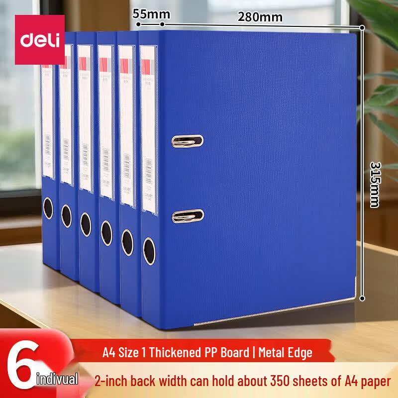 Deli A4 European Style 2-Hole File Folders