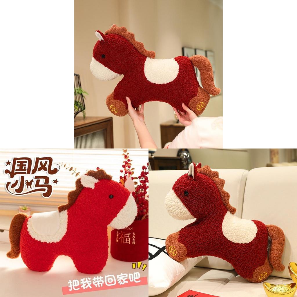 Traditional Chinese Pony Plush Pillow With Pp Cotton Fill For Kids And Home Decor