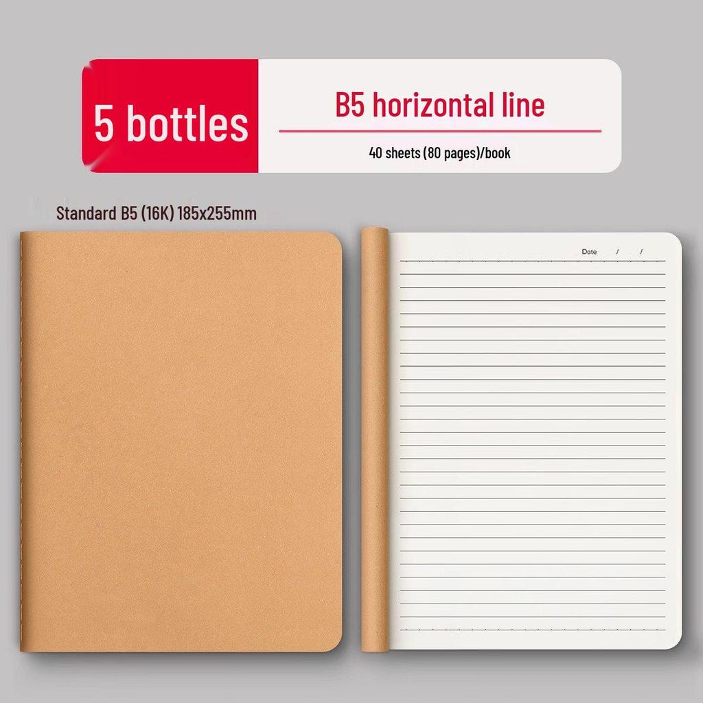 Kraft Paper Notebook: Thick B5 for Students of All Levels