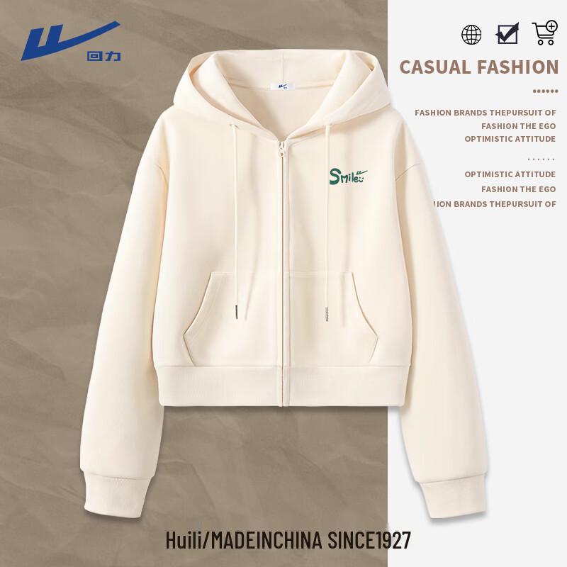 Huili Women's Stand Collar Short Hoodie with Chest Logo