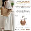 Magno Straw-Woven Tote Bag, Straw Bag, Women's Shoulder Tote Bag, Popular, Cute, Stylish, Stylish, Trendy, Korean, Plus Sizes, Simple, Casual (Beige)