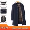 2025 Men's Autumn/Winter Wool Coat with Detachable Down Liner