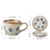 Retro Ceramic Coffee Cup and Saucer Creative Floral Mug Exquisite Afternoon Tea Flower Tea Coffee Latte Cup Breakfast Milk Mug