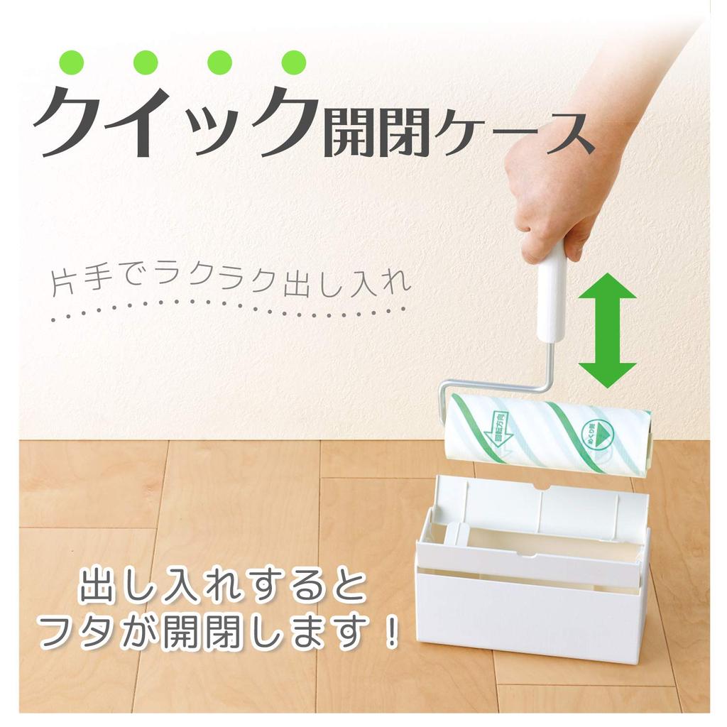 LEC Gekiochikun Handy Sticky Cleaner Standing Case Hybrid Adhesive Carpet White (Quick Open/Close Included), Cleaner, Manual,