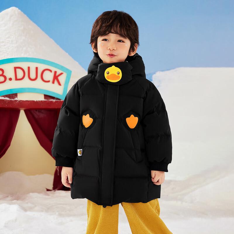 Детская унисекс пуховая куртка средней длины B.Duck 6053 100