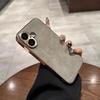 Apple 17ProMax Lambskin Electroplated iPhone16 Drop-proof Leather Texture Case