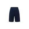 adidas Soccer Bottom Unisex Dark Blue HS9847