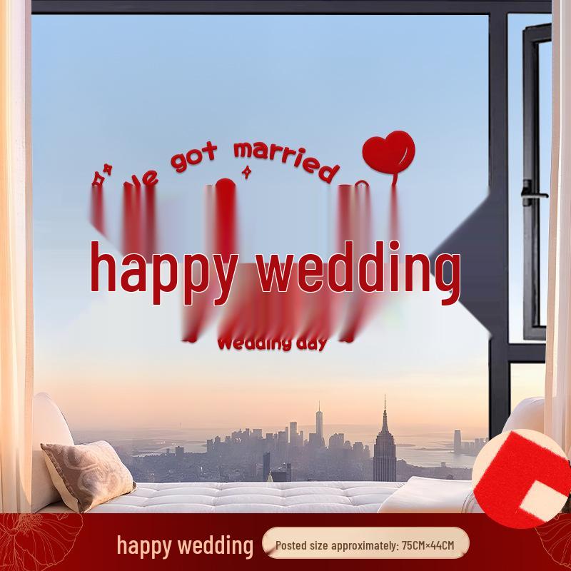 Double Happiness Wedding Cling Sticker - Large Window Decoration