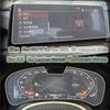 For BMW 5 Series G30 525 530 Navigation Screen  Trument Screen HD Tempered Film Screen Protection Patch Car Supplies