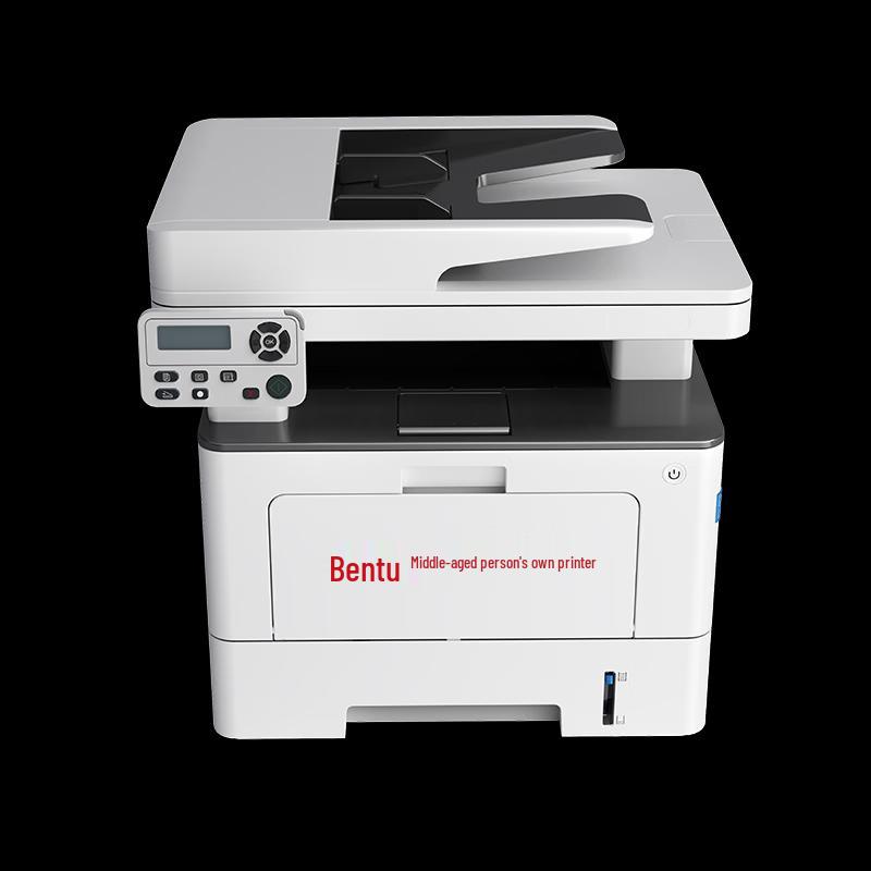 Pantum BM5105ADN A4 Black and White Laser Multifunction Printer CN plug (adapter included)