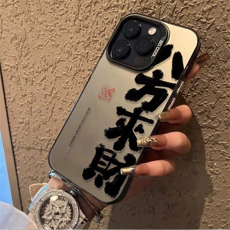 After all the hard work, the metal button is suitable for Apple 15promax mobile phone protective case iPhone13Pro new 12/