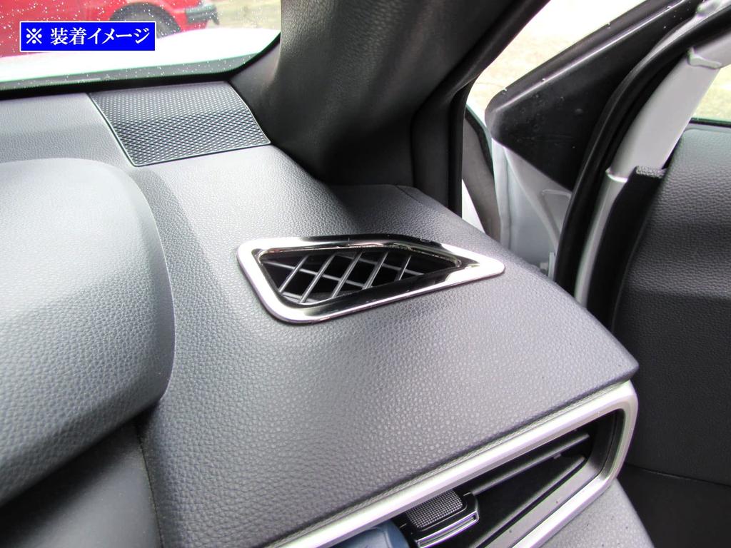 BRIGHTZ INT-ETC-703 Corolla Touring 10 12 17 210 211 212 214 215 219 Super