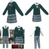 All Of Us Are Dead Cosplay School Uniform Costume For Men And Women Perfect For Halloween Or Theme Parties