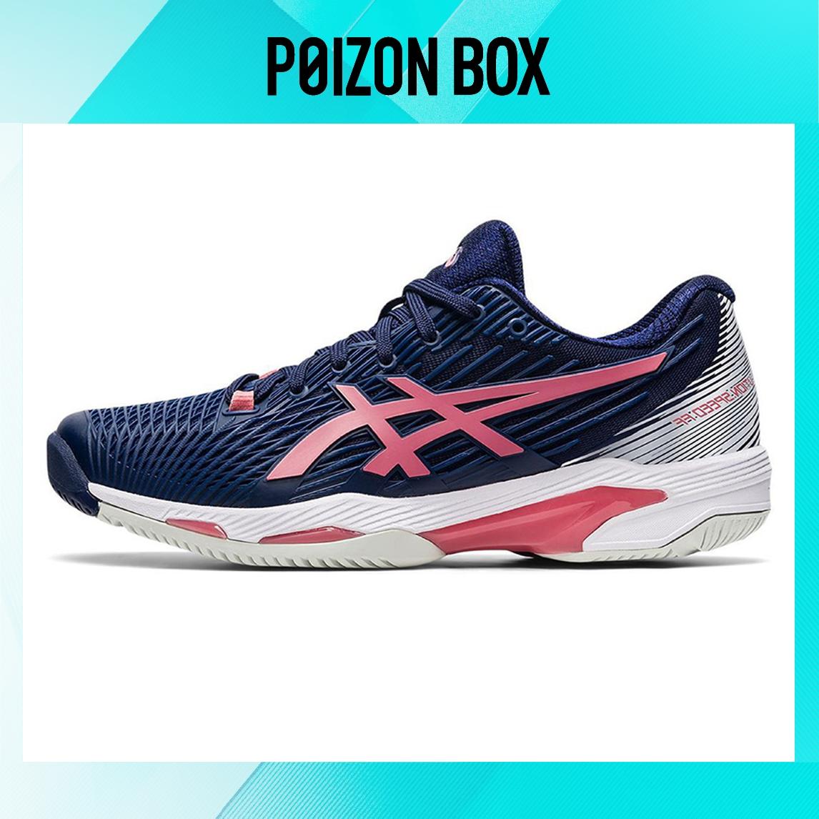 

кроссовки Asics Solution Speed FF 2 Running shoes Women 1042A136-402