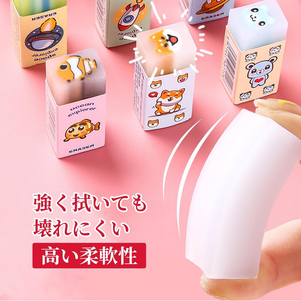 Coollooda Kneaded Erasers for Ideal for Elementary School Excellent Erasing Cute Stick Popular and Fun for Learning and 9-Piece Set Drawing,