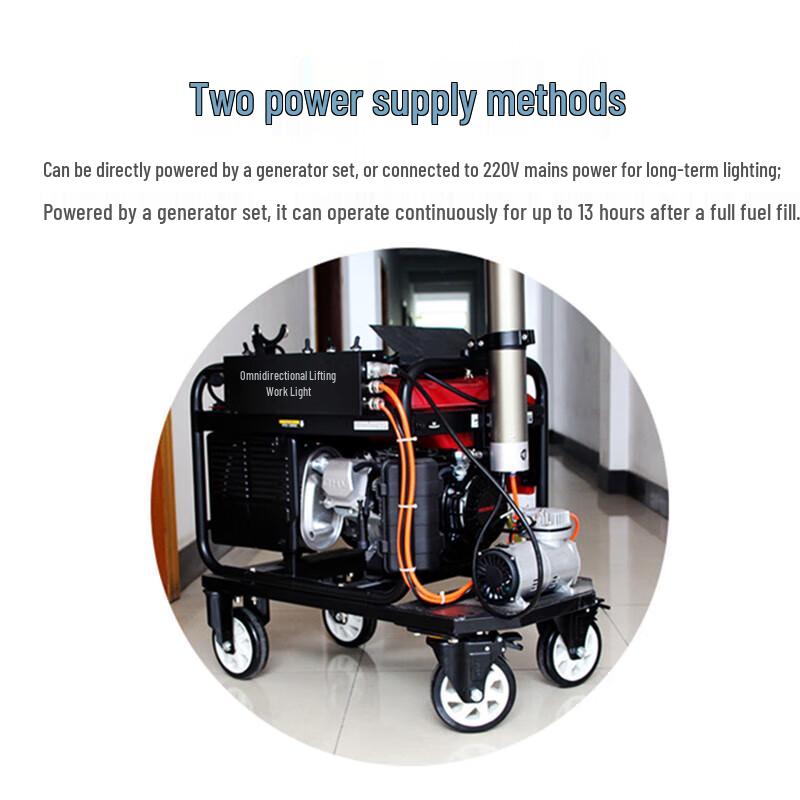 Conglang Mobile Emergency Lighting Tower