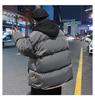 Men's Winter Faux Two-Piece Cotton Jacket, Korean Style, Loose Fit, Versatile Hooded Outerwear, Hong Kong Trend, Thick Padded Coat
