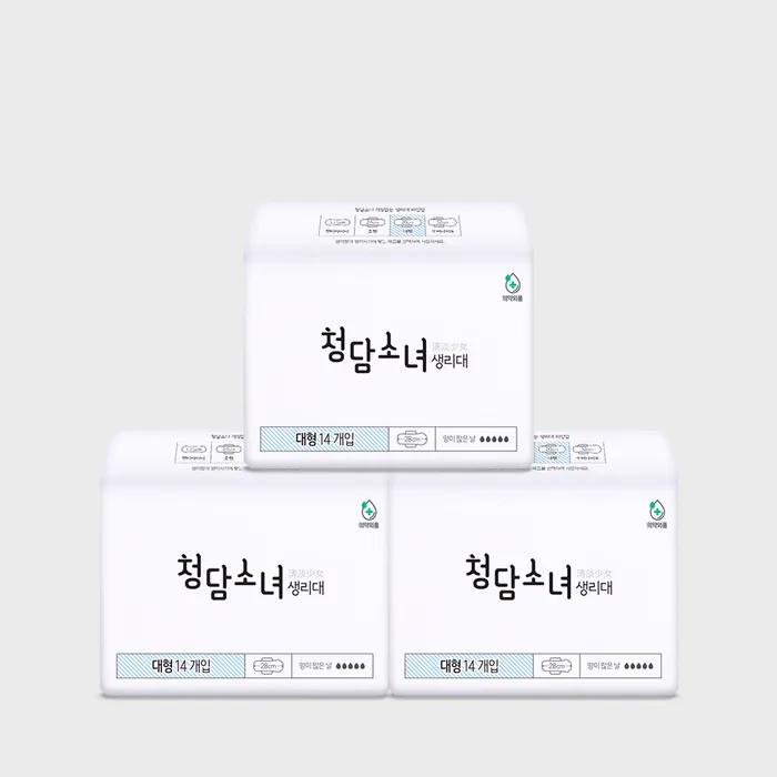 Cheongdam Girl Original Sanitary Napkin 3 Pack [Medium/Large]