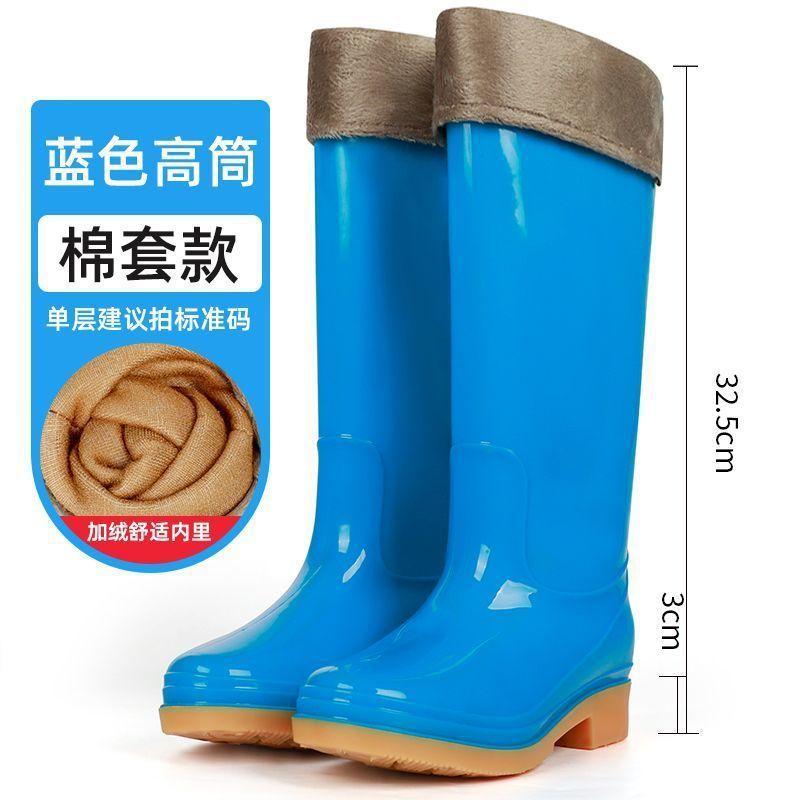 rain shoes women's medium tube waterproof high tube nonslip rain boots women's short tube adult warm cotton low tube water shoes women