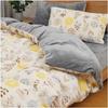 Lemon Bear [Warm Reversible Duvet Cover] Single Size, Extra Warm, Thick, Winter Duvet Cover, 2-Way Design, Heat-Retaining, Double Zipper and Snap Butt
