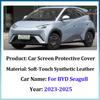 Car Navigation Screen Protective Cover For BYD Seagull Accessories  2024 2025 Mini Car Central Control Screen Protector Hood