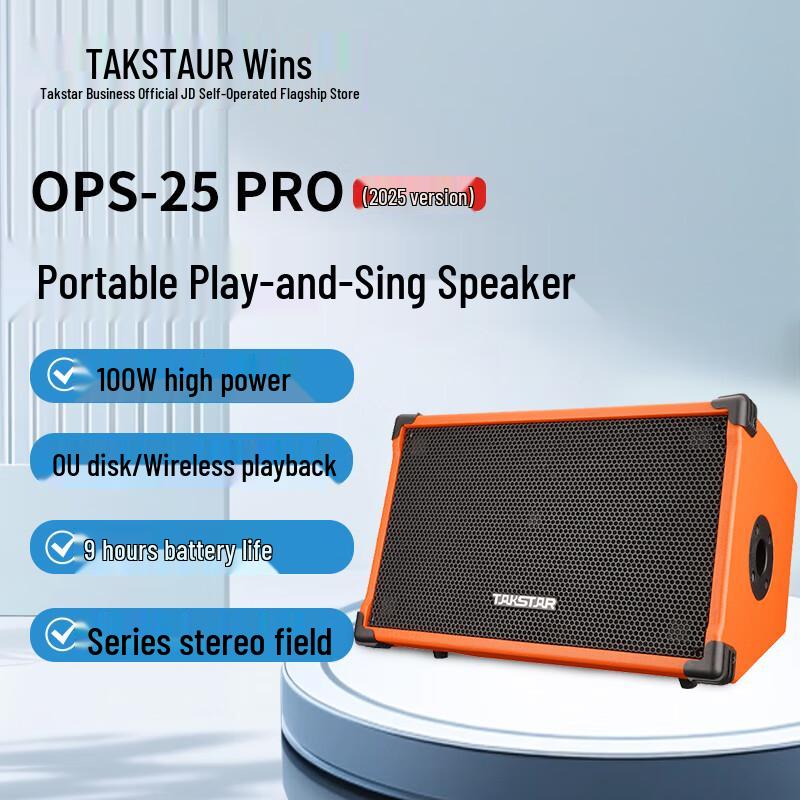 

TAKSTAR OPS-25 PRO (2025 Edition) Portable Speaker