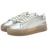 New PUMA Smash Platform Height Increasing Low Top Skateboard Shoes Women's Silver 406749-01