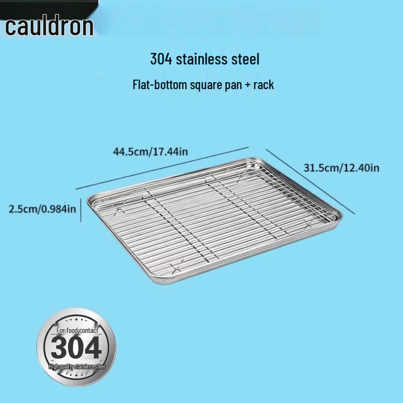 304 Stainless Steel Flat Square Serving Tray with Wire Rack