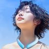 2Pcs Summer Neck Cooling Ring Reusable PCM Ice Neck Wrap Wearable Body Cool-Gel