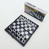 Brangdy Small Foldable Magnetic Travel Chess Set