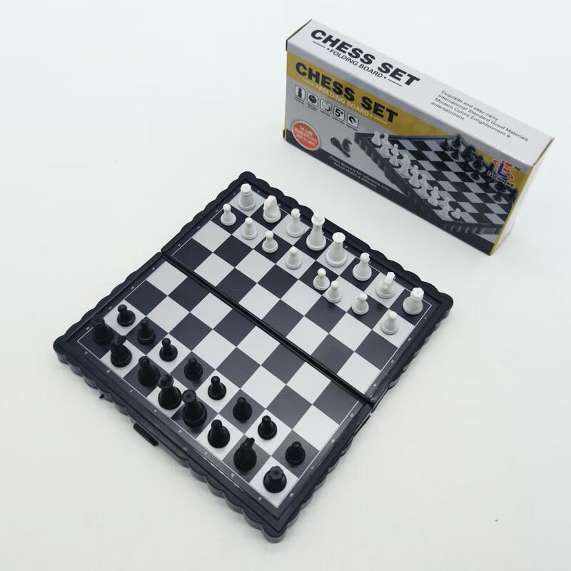 Brangdy Small Foldable Magnetic Travel Chess Set