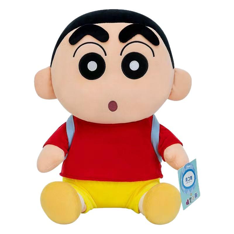 Japanese Crayon Shin-chan Cute Plush Backpack Pillow Toy - Children's Birthday Gift