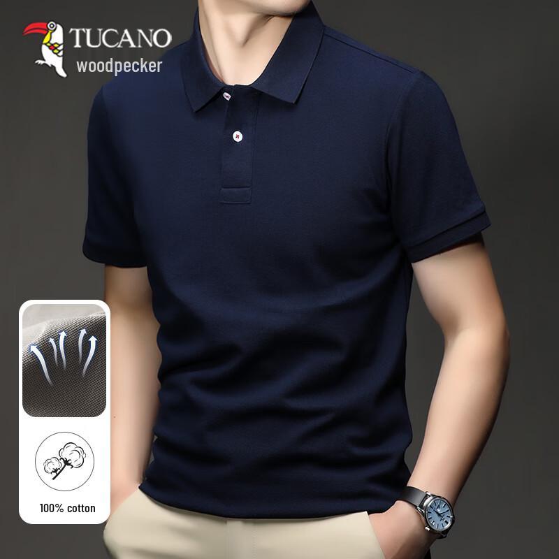Tucano Men's Pure Cotton Short Sleeve Polo Shirt
