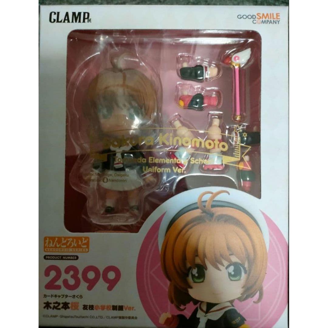 Used clamp Exhibition Nendoroid Sakura Kinomoto Tomoeda Elementary School Uniform Ver.