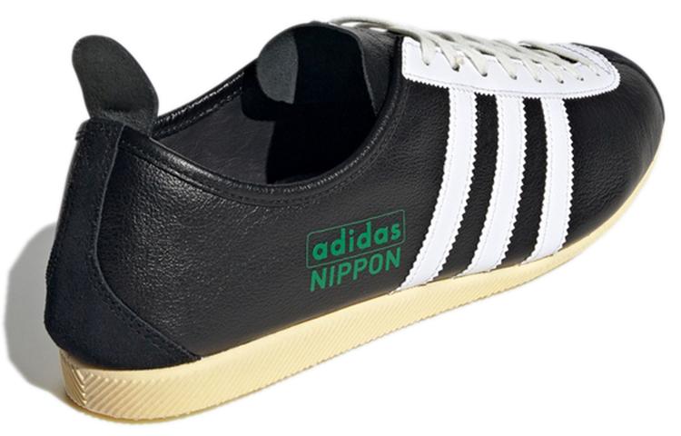 Nippon Adidas Originals Og 'Schwarz Grün' FW3303
