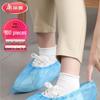 Disposable PE Shoe Covers (100 Count)