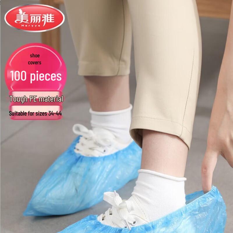 MARYYA Disposable Shoe Covers