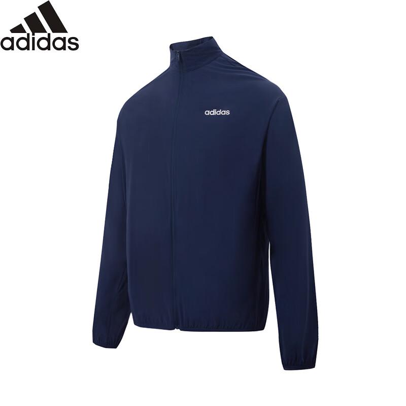 Adidas Men's Summer Lightweight Woven Jacket