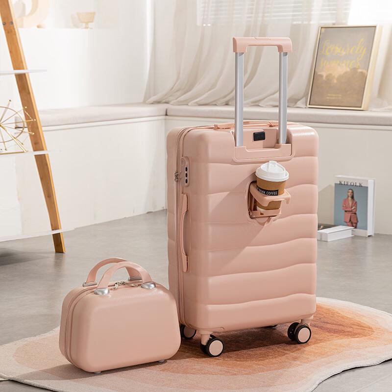 KarLot Multifunctional Travel Suitcase with Cup Holder & USB 22 inch