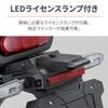 Daytona Motorcycle Fender Eliminator Kit for HAWK11 Includes LED License Plate Lamp Reflector Fender Eliminator EDGE 29202 Black (23) - & -