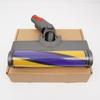 Compatible Dyson V8/V7 Soft Velvet Floor Brush with Green Light Dust Revealing Lamp for G5 Vacuum.