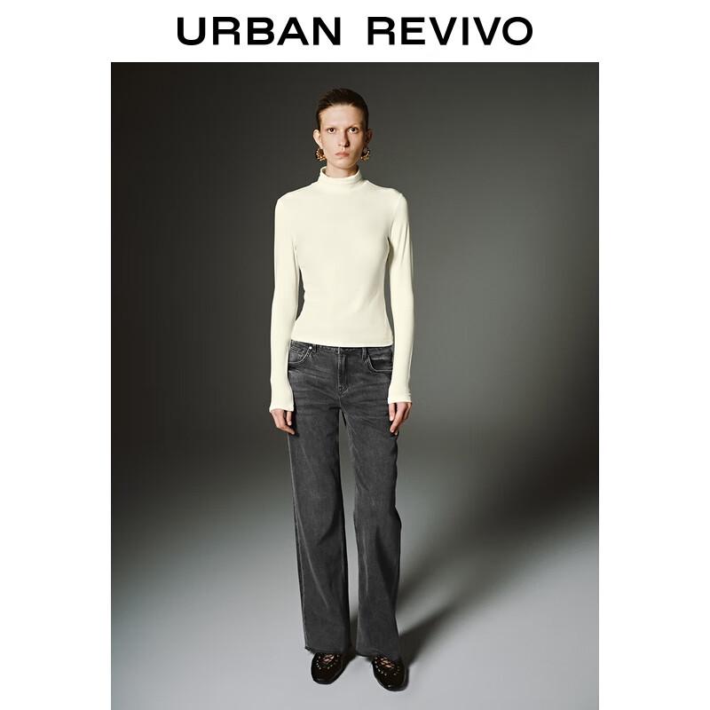 

UR Women s Washed Distressed Wide-Leg Denim Jeans 30