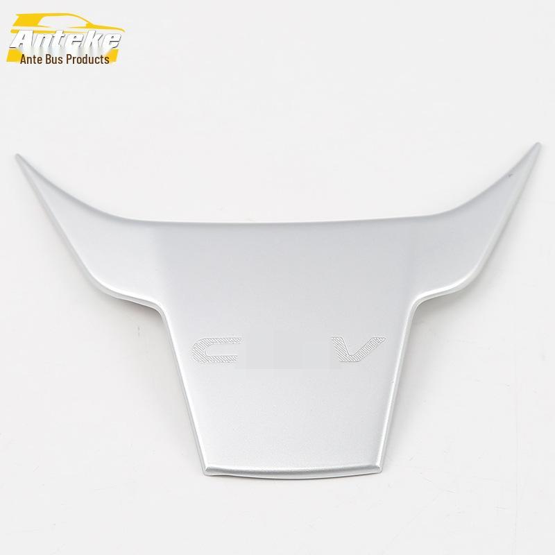 

Декоративные панели рулевого колеса и приборной панели CR-V: Подходит для 20 моделей