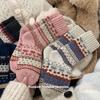 Winter Thickened and Fleece Ethnic-style Cherry Thick Fur Ring Warm Mid-calf Cute Snow-covered Pile Socks for Women