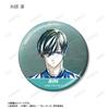 TV Anime Trading Ani Art 3rd Edition Metallic Can Badge Box "Blue Lock" 11-Piece