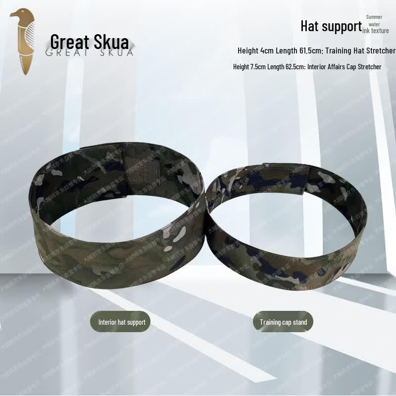 Great Skua Camouflage Hat Liner