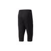 Adidas Knitted Sweatpants Men's Black Z32382