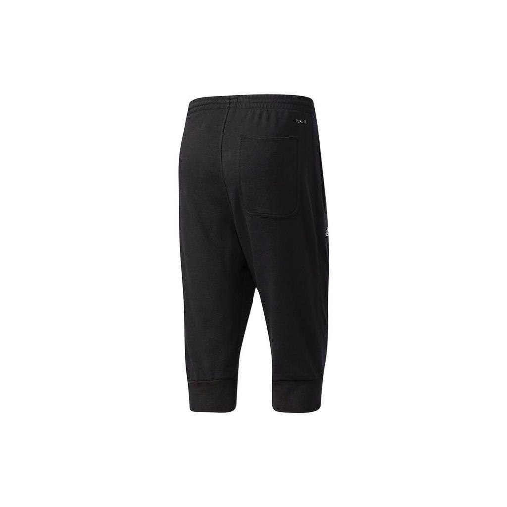 Adidas Knitted Sweatpants Men's Black Z32382