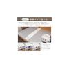 Qucover Wide Gap Pad (30cm width) Mattress Band/Belt Set (2 pieces) - Gap Filler, Prevents
